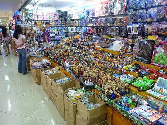 Centro Comercial 168